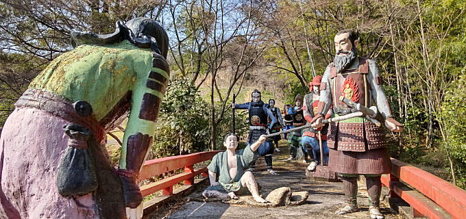 日吉丸矢作橋出世の糸口